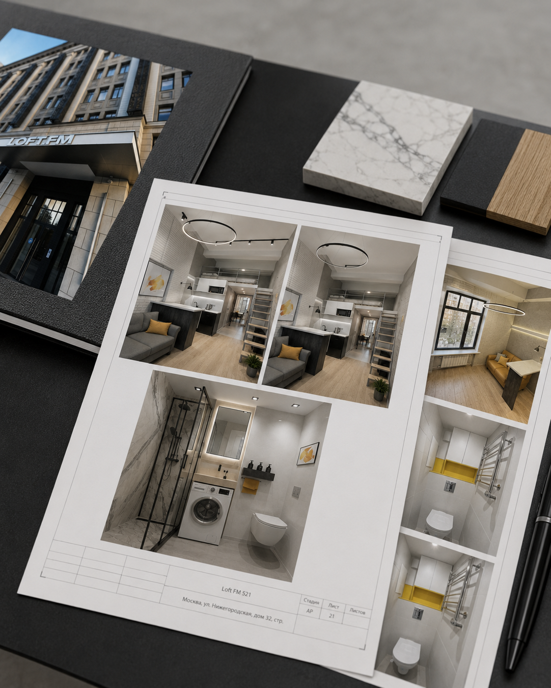 Дизайн-проект компактной квартиры 19 м² в ЖК LOFT FM в Москве