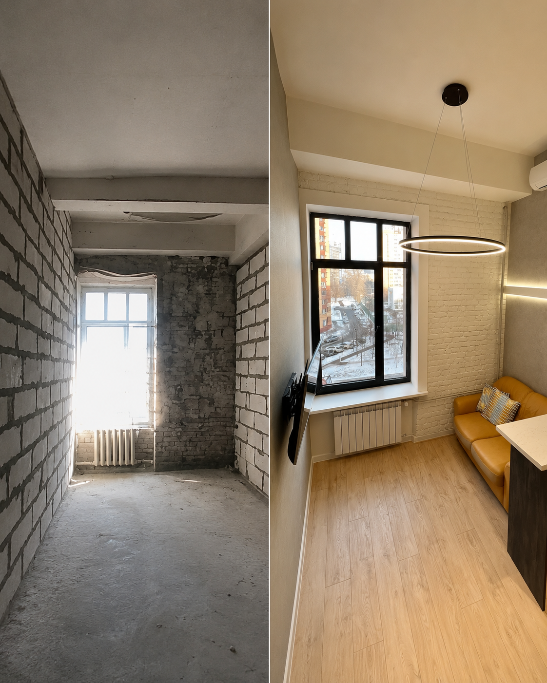 Гостиная до и после комплексного ремонта квартиры в ЖК LOFT FM